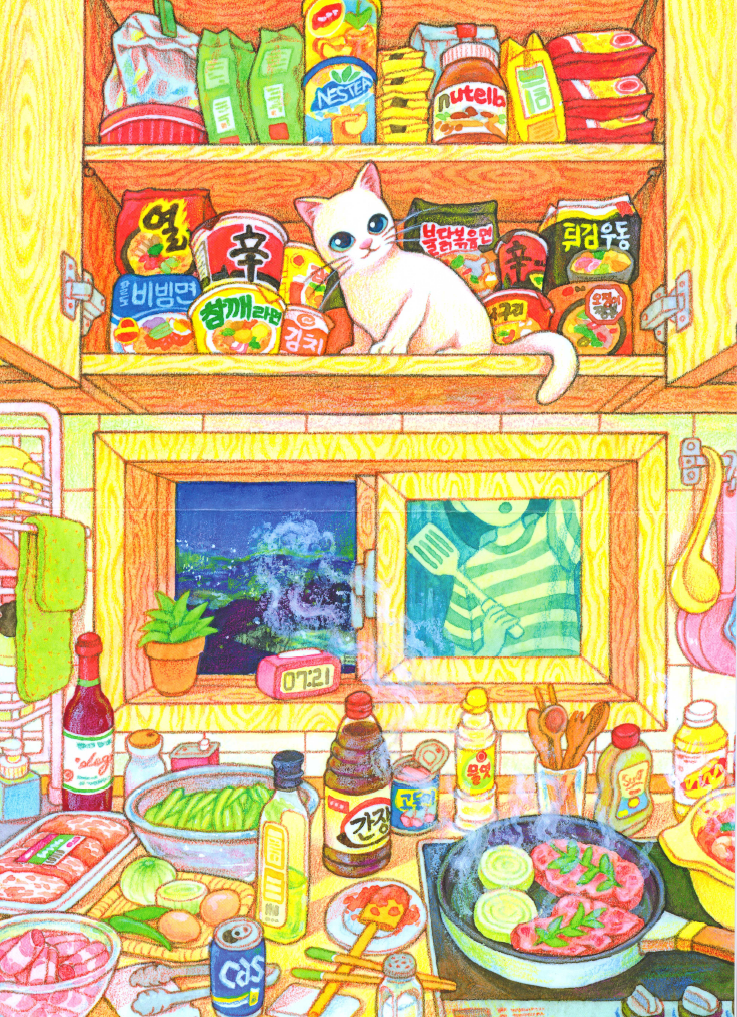 Dinner Time
