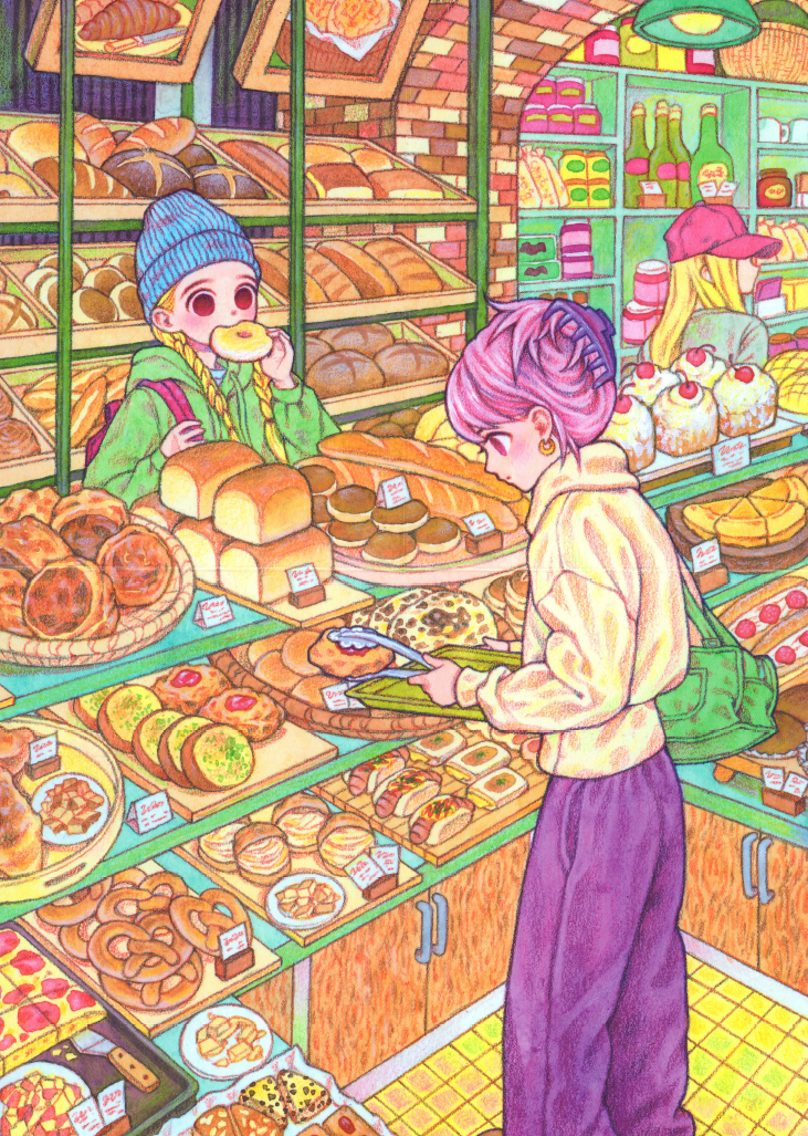 Bakery