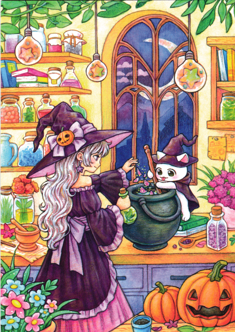 Herb Shop