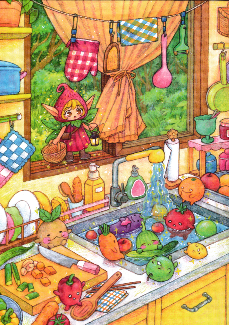 Veggie Bath